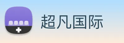 超凡国际 Logo